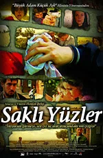 Постер: Скрытые лица
