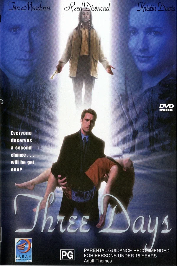 Постер: Три дня