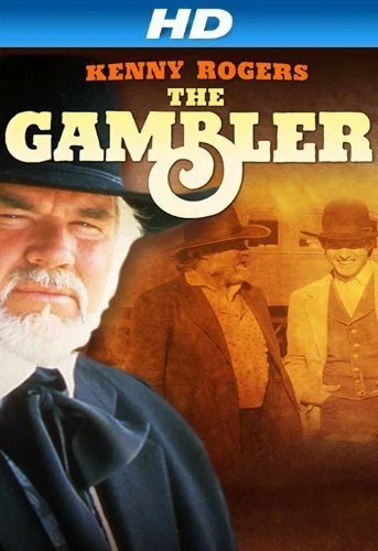 Постер: The Gambler