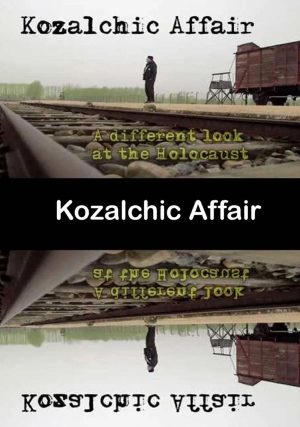 Постер: Дело Козальчика