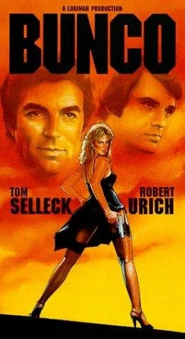 Постер: Мошенничество