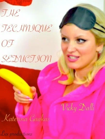 Постер: The Technique of Seduction