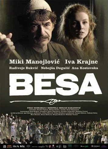 Постер: Беса
