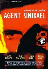 Постер: Агент «Дикая утка»