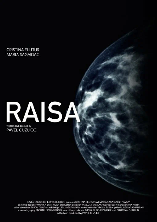 Постер: Раиса