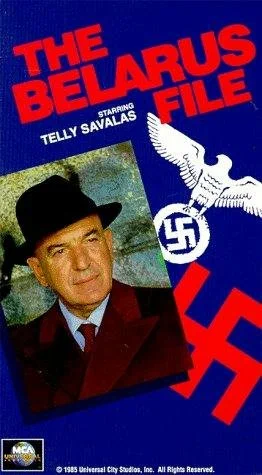 Постер: Досье «Беларусь»