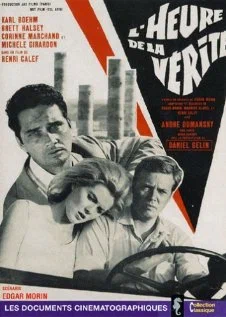 Постер: L'heure de la vérité