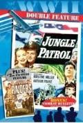 Постер: Jungle Patrol