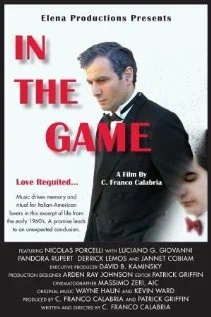 Постер: In the Game
