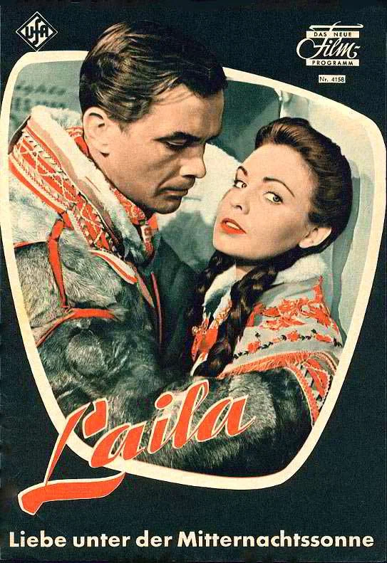 Постер: Лайла