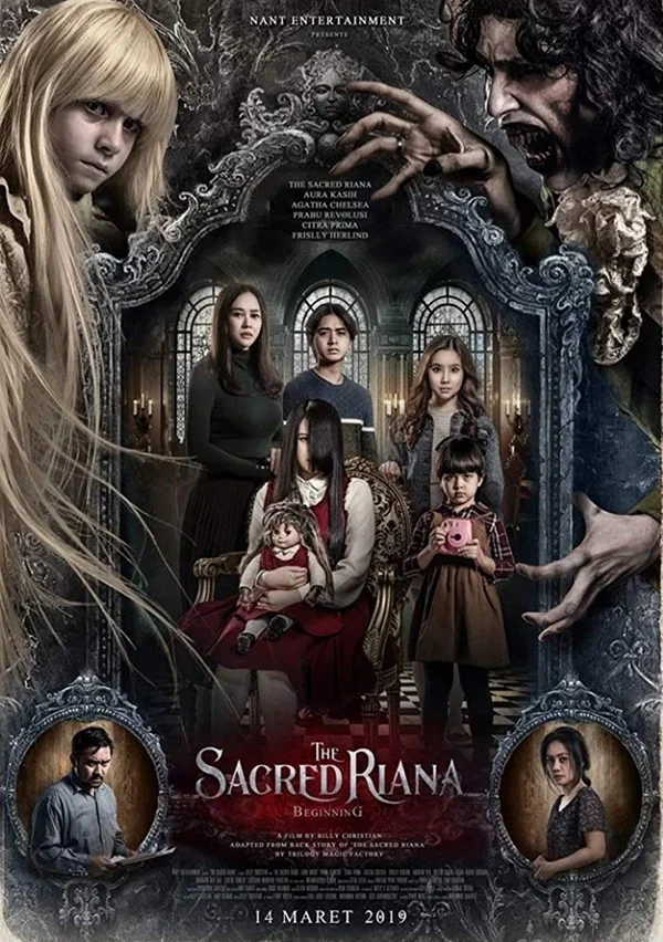 Постер: The Sacred Riana: Beginning