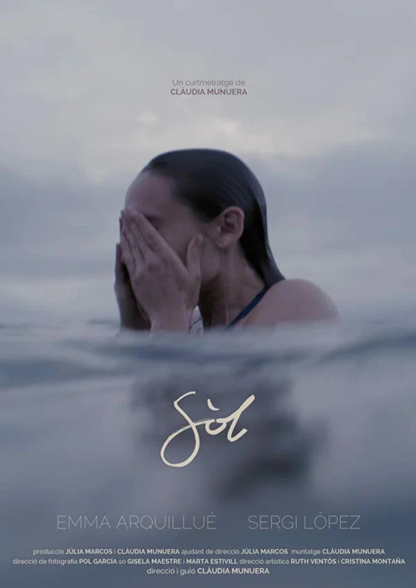 Постер: Sòl