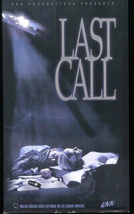 Постер: Last Call
