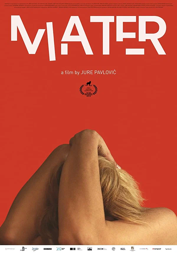 Постер: Mater