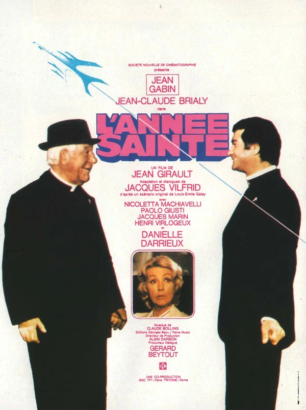 Постер: Святой год