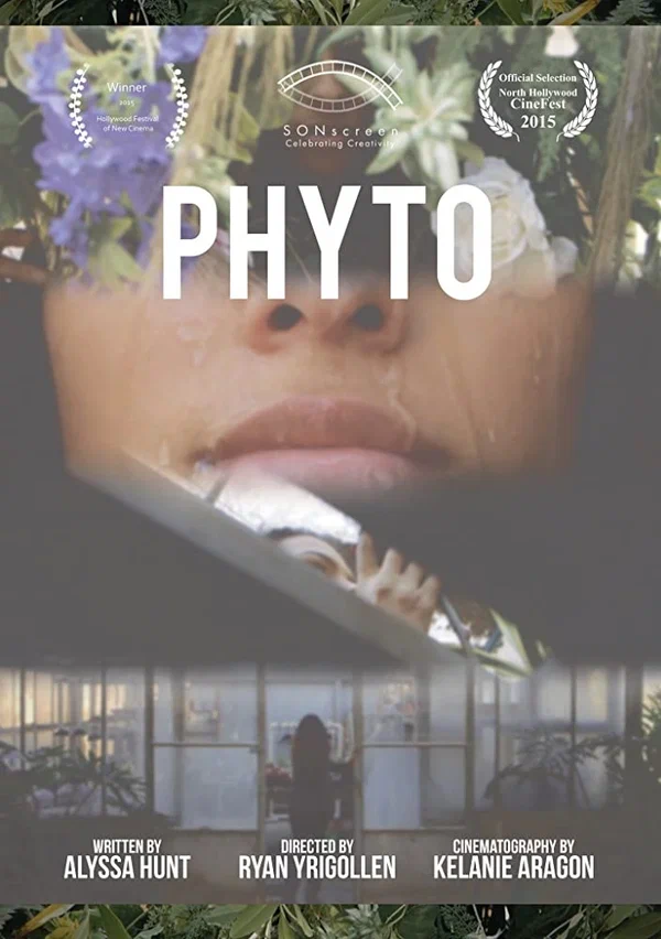 Постер: Phyto