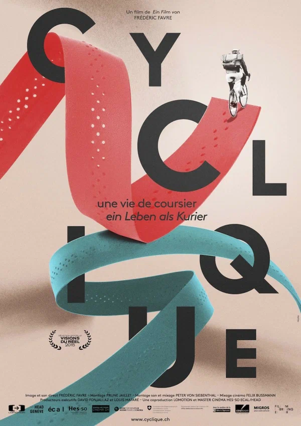 Постер: Велосипедные истории