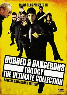 Постер: Dubbed & Dangerous 3