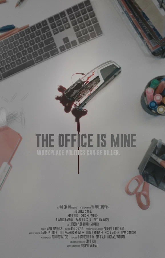 Постер: The Office Is Mine