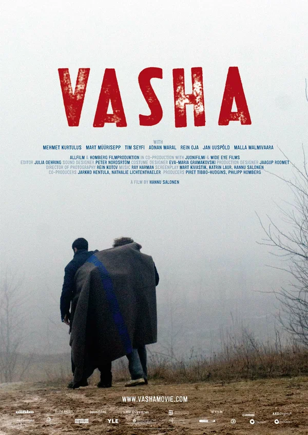 Постер: Ваха