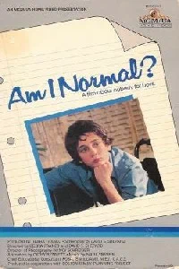 Постер: Нормальный ли я?
