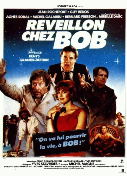 Постер: Неуловимый Боб
