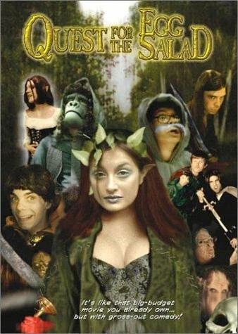 Постер: Quest for the Egg Salad