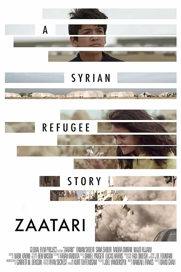 Постер: Zaatari