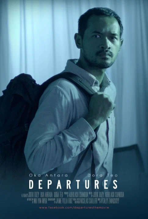 Постер: Departures