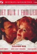 Постер: Det bli'r i familien