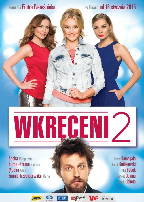 Постер: Жизнь в роскоши 2