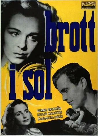 Постер: Brott i sol