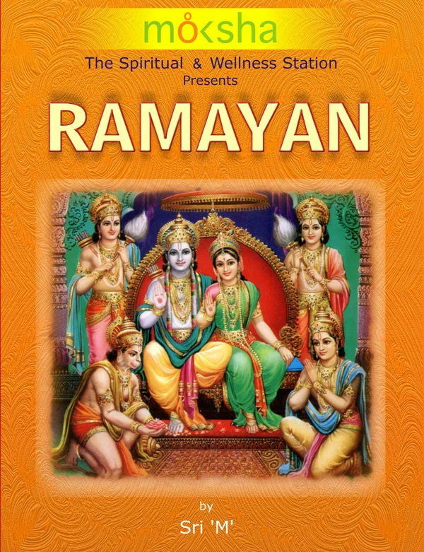 Постер: Ramayan