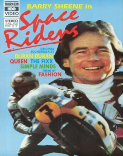 Постер: Space Riders
