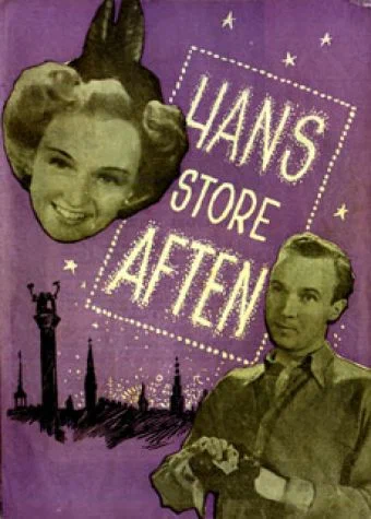 Постер: Hans store aften