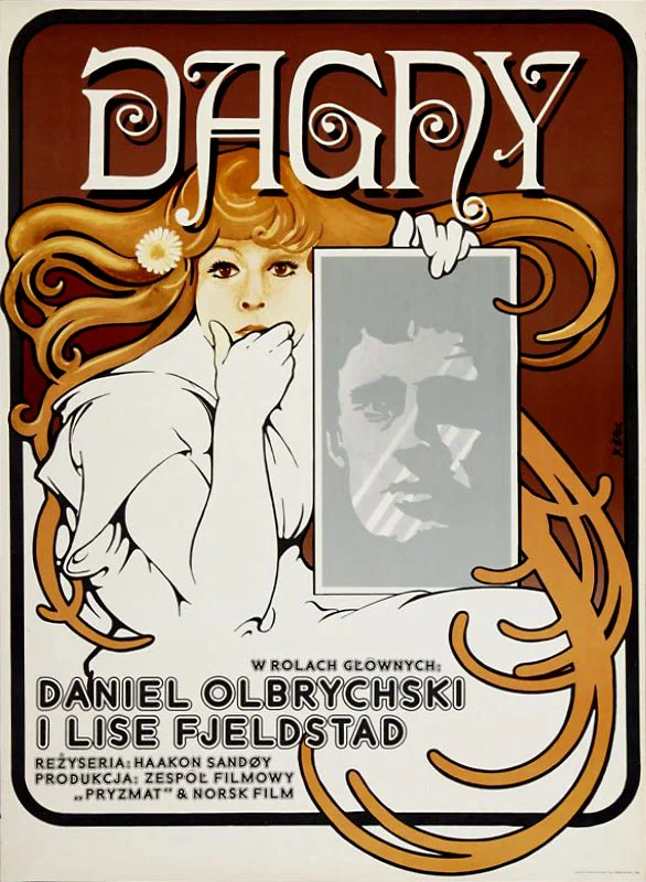 Постер: Дагни