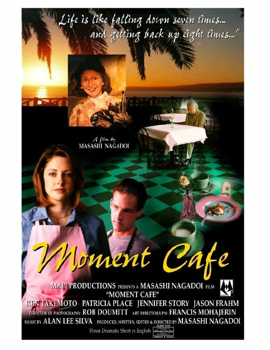 Постер: Moment Cafe