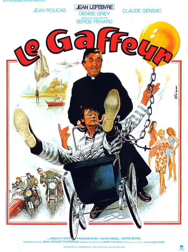 Постер: Le gaffeur