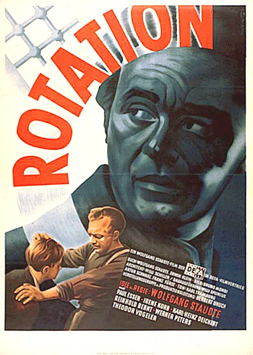Постер: Ротация