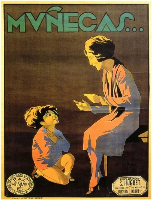 Постер: Куклы
