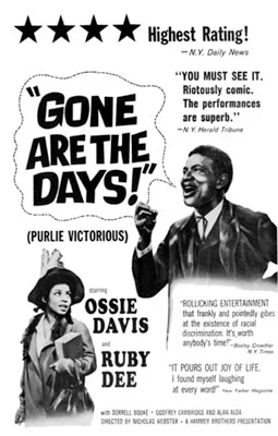 Постер: Gone Are the Days!