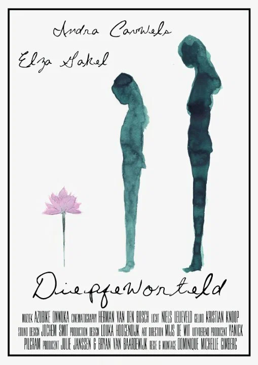 Постер: Diepgeworteld
