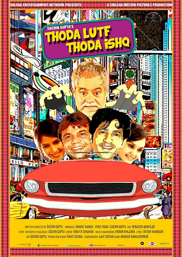 Постер: Thoda Lutf Thoda Ishq