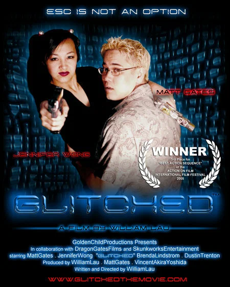 Постер: Glitched