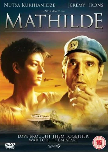 Постер: Матильда