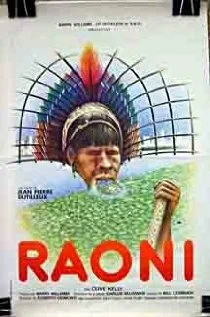 Постер: Раони