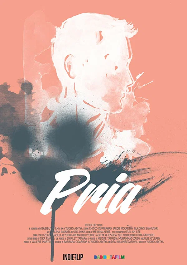 Постер: Pria