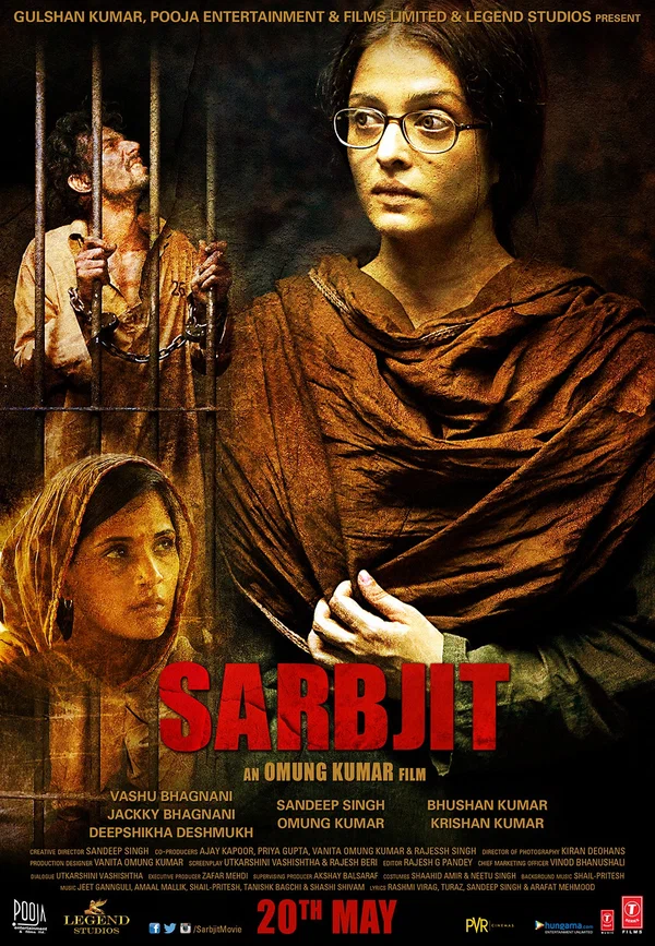Постер: Сарабджит