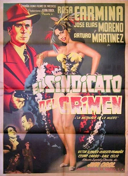 Постер: El sindicato del crimen