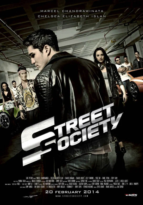 Постер: Street Society